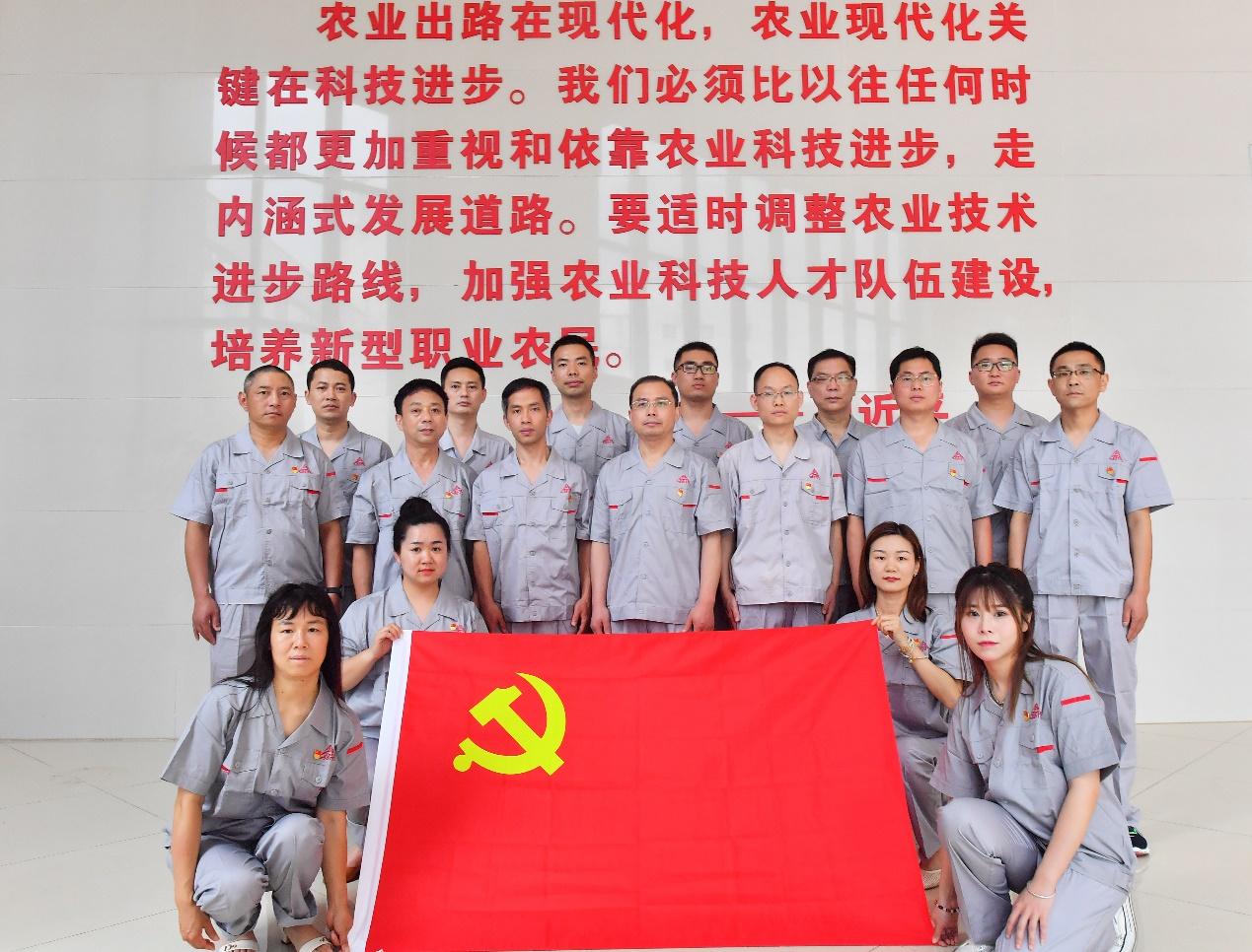 司爾特，卓越品質(zhì)，引領(lǐng)行業(yè)新潮流，司爾特卓越品質(zhì)，引領(lǐng)行業(yè)新潮流的先鋒