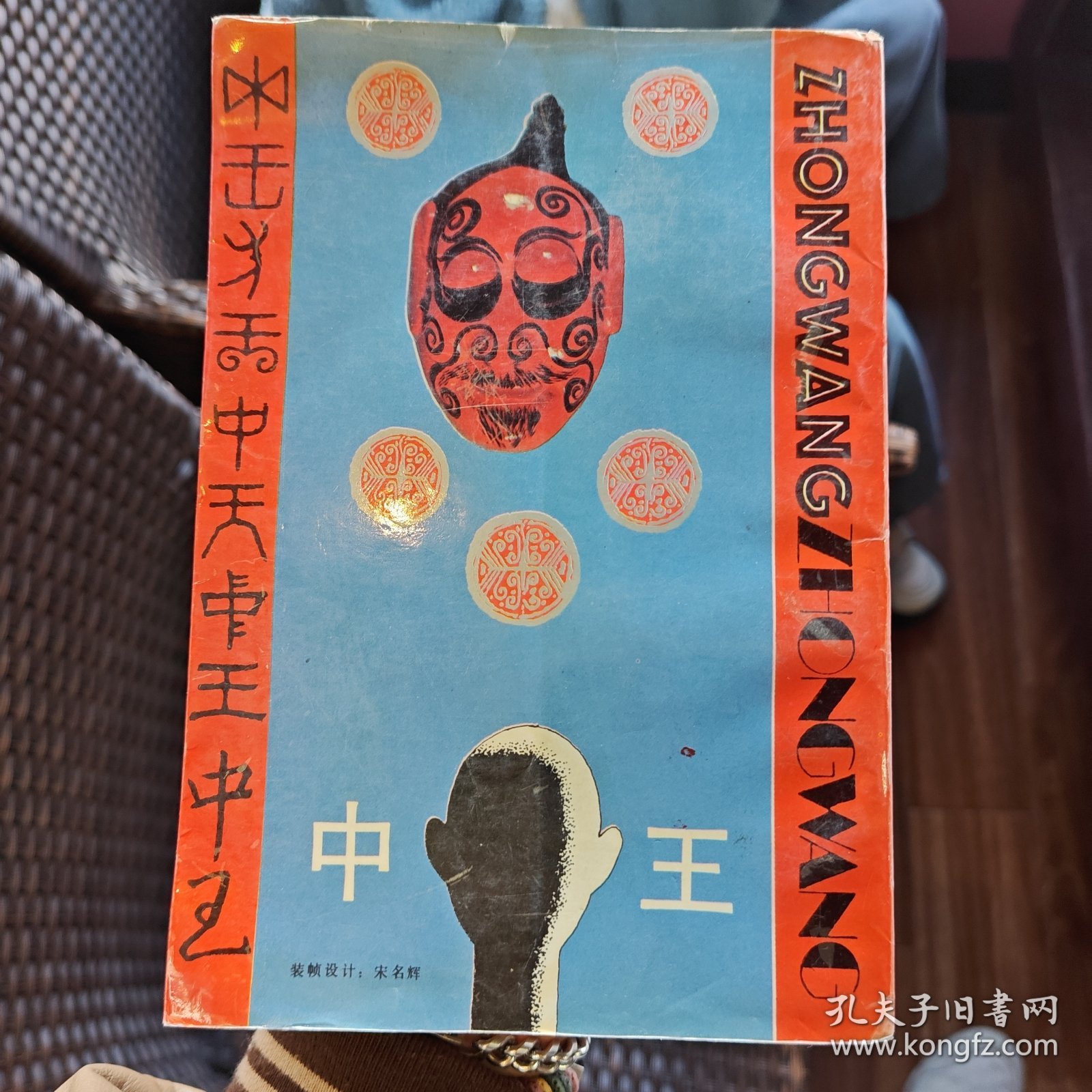 王妃王中王平特一肖，歷史與文化的交融之美，王妃王中王平特一肖，歷史與文化的璀璨交融