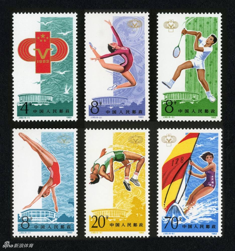 鐵算算盤開獎4887，探索數字背后的秘密與策略，鐵算算盤開獎4887，揭秘數字背后的秘密與策略之道