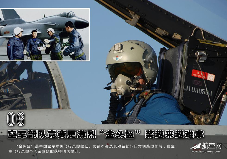 國內(nèi)軍事新聞大事件回顧與展望，國內(nèi)軍事新聞回顧與展望，大事件揭秘與未來展望