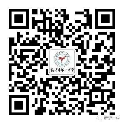 一碼一肖一特一中，揭秘背后的秘密與探索無限可能，揭秘一碼一肖一特一中，背后的秘密與無限可能探索