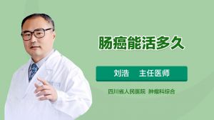 關(guān)于甲減患者的壽命預(yù)期，了解、管理與展望，甲減患者的壽命預(yù)期，了解、管理與未來展望