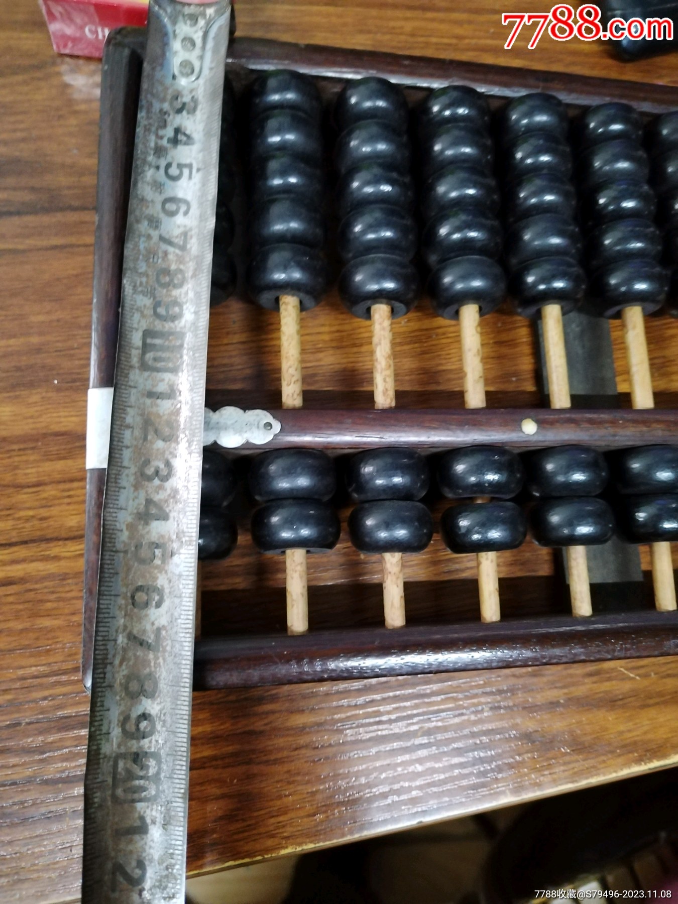 王中王鐵算盤平特一肖，揭秘背后的秘密策略與技巧，揭秘王中王鐵算盤平特一肖背后的策略與技巧揭秘