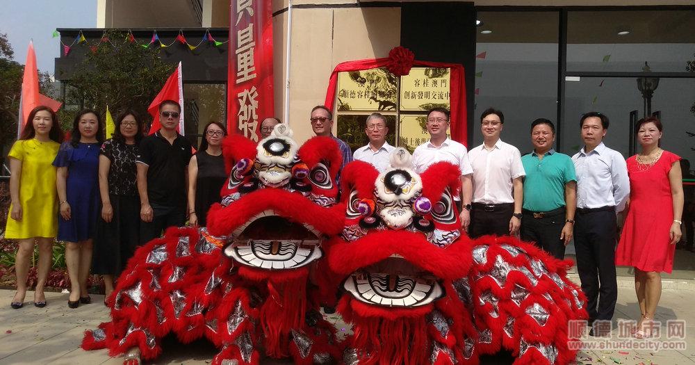 澳門掛牌資料最快開獎手——揭秘博彩世界的秘密武器，澳門掛牌資料最快開獎手，博彩世界的秘密武器揭秘