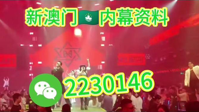 澳門特馬今晚開獎(jiǎng)，探索彩票背后的故事與未來趨勢(shì)（第53期分析），澳門特馬第53期分析，今晚開獎(jiǎng)，揭秘彩票背后的故事與未來趨勢(shì)