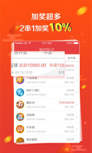 劉伯溫四肖選一碼，揭秘古代預(yù)測(cè)智慧與現(xiàn)代應(yīng)用，劉伯溫四肖選一碼，古代預(yù)測(cè)智慧的現(xiàn)代應(yīng)用揭秘