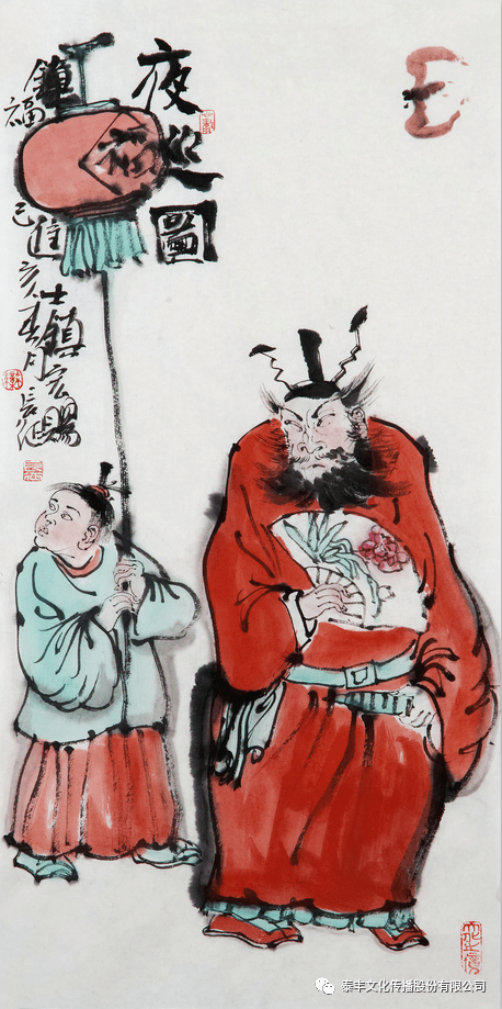 揭秘劉伯溫四肖圖一肖走特馬的奧秘，劉伯溫四肖圖一肖走特馬奧秘揭秘