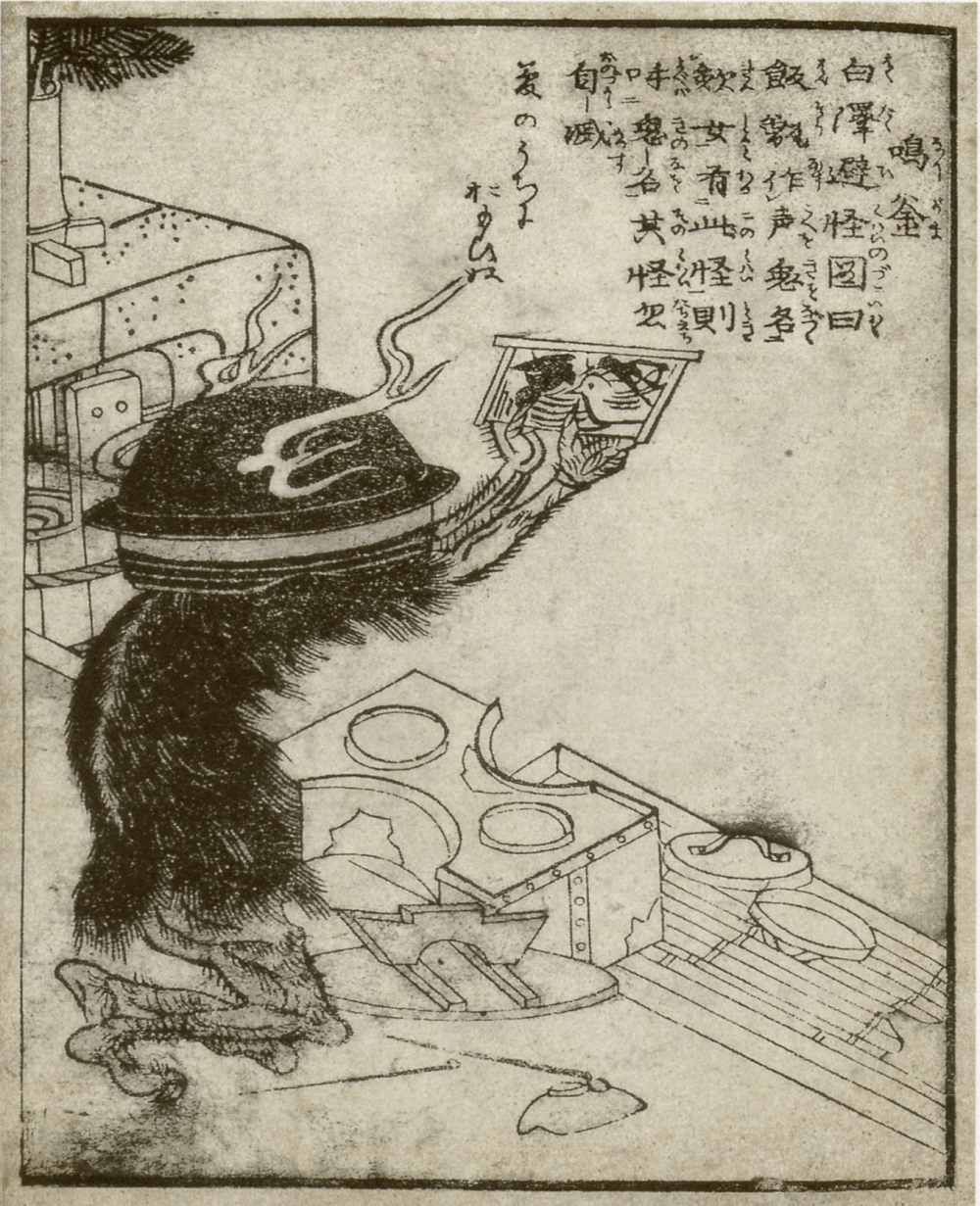 揭秘劉伯溫四肖選一碼多少——探尋神秘數(shù)字背后的故事，揭秘劉伯溫四肖選一碼神秘數(shù)字背后的故事