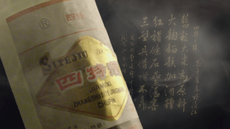 揭秘中特精準(zhǔn)王中王王中一肖，探尋背后的秘密，揭秘中特精準(zhǔn)王中王背后的秘密，探尋王中一肖真相