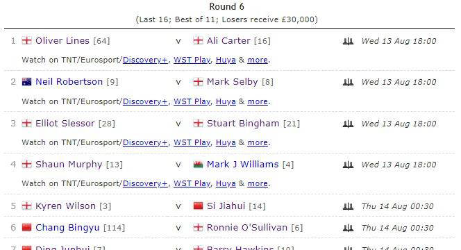 澳門三肖三碼揭秘