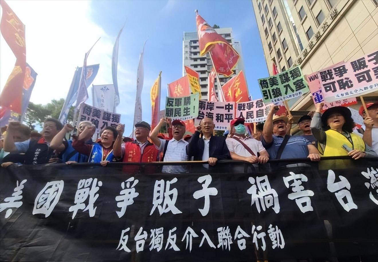 兩岸最新消息今日，深化交流，共謀發(fā)展，深化兩岸交流，共謀發(fā)展，最新消息今日發(fā)布