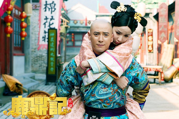 鹿鼎記韓棟版未刪減版在線觀看，重溫經(jīng)典武俠的魅力，韓棟版鹿鼎記未刪減版在線觀看，重溫經(jīng)典武俠風(fēng)采