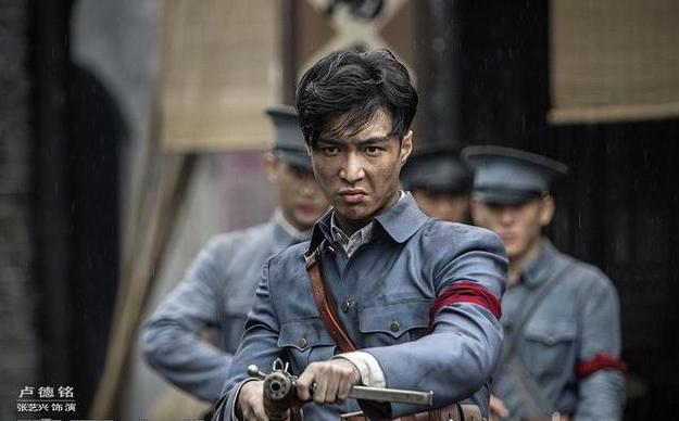 李現(xiàn)個(gè)人資料及作品介紹，一位備受矚目的演員，李現(xiàn)，備受矚目的演員，個(gè)人資料及作品全解析