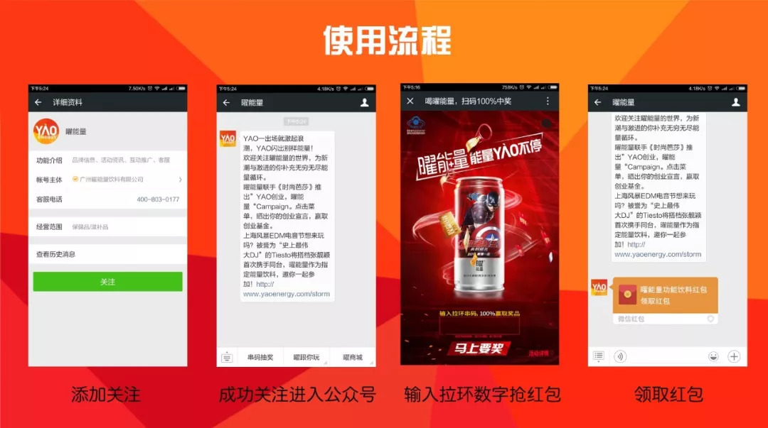 澳門一碼一肖準(zhǔn)王中王，揭秘預(yù)測(cè)真相與背后的秘密，澳門預(yù)測(cè)揭秘，一碼一肖準(zhǔn)王中王背后的真相與秘密