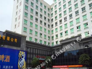 潮州最好的酒店排名——探索潮州住宿新體驗，潮州最佳酒店排名揭秘，潮州住宿新體驗探索