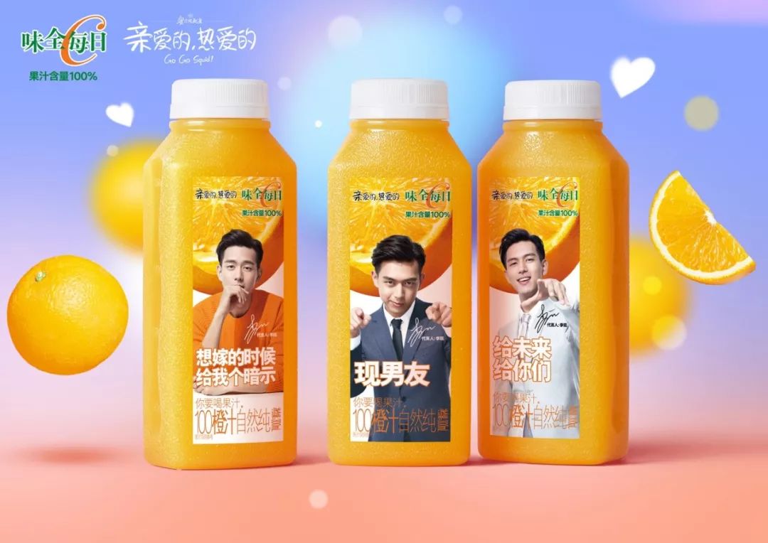 王中王一肖中汁一手，深度解讀背后的故事與奧秘，揭秘王中王一肖背后的故事與奧秘，一手解讀其深層含義