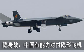 中國軍事網(wǎng)站官網(wǎng)SEO文章，中國軍事網(wǎng)站官網(wǎng)SEO優(yōu)化策略解析