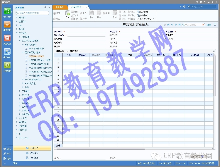管家婆2025精準(zhǔn)資料大全，掌握未來，洞悉先機(jī)，管家婆2025精準(zhǔn)資料大全，掌握未來先機(jī)，洞悉未來趨勢