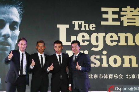 王中王660678一肖，揭秘背后的故事與神秘魅力，揭秘王中王660678背后的故事與獨(dú)特魅力，一肖傳奇