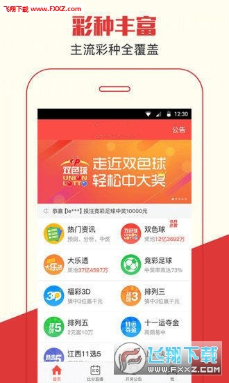 王中王一肖最準(zhǔn)網(wǎng)站——揭秘最精準(zhǔn)的預(yù)測(cè)網(wǎng)站，王中王一肖最準(zhǔn)網(wǎng)站，精準(zhǔn)預(yù)測(cè)揭秘