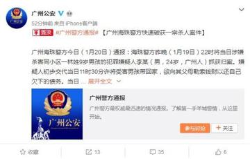 王中王主攻一肖中特，揭秘精準預(yù)測的秘密，揭秘王中王精準預(yù)測一肖中的秘密