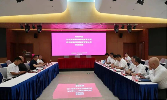 2023年澳門六下彩開獎結(jié)果回顧與解析，2023年澳門六下彩開獎結(jié)果回顧與解析，揭秘開獎背后的秘密