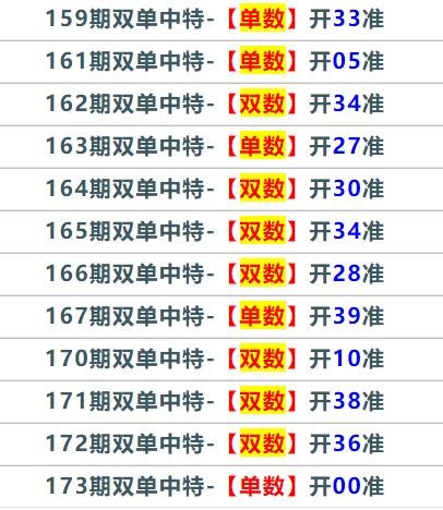 澳門金準特中09876與CC，探索數字世界的奧秘，澳門金準特中09876與CC，數字世界的奧秘探索
