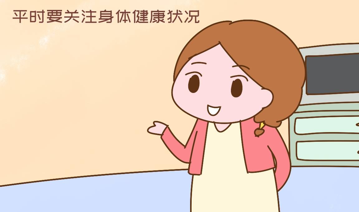 為啥都說懷女孩會特別的懶？深度解析背后的原因與現象，懷女孩會特別懶？背后的原因與現象深度解析