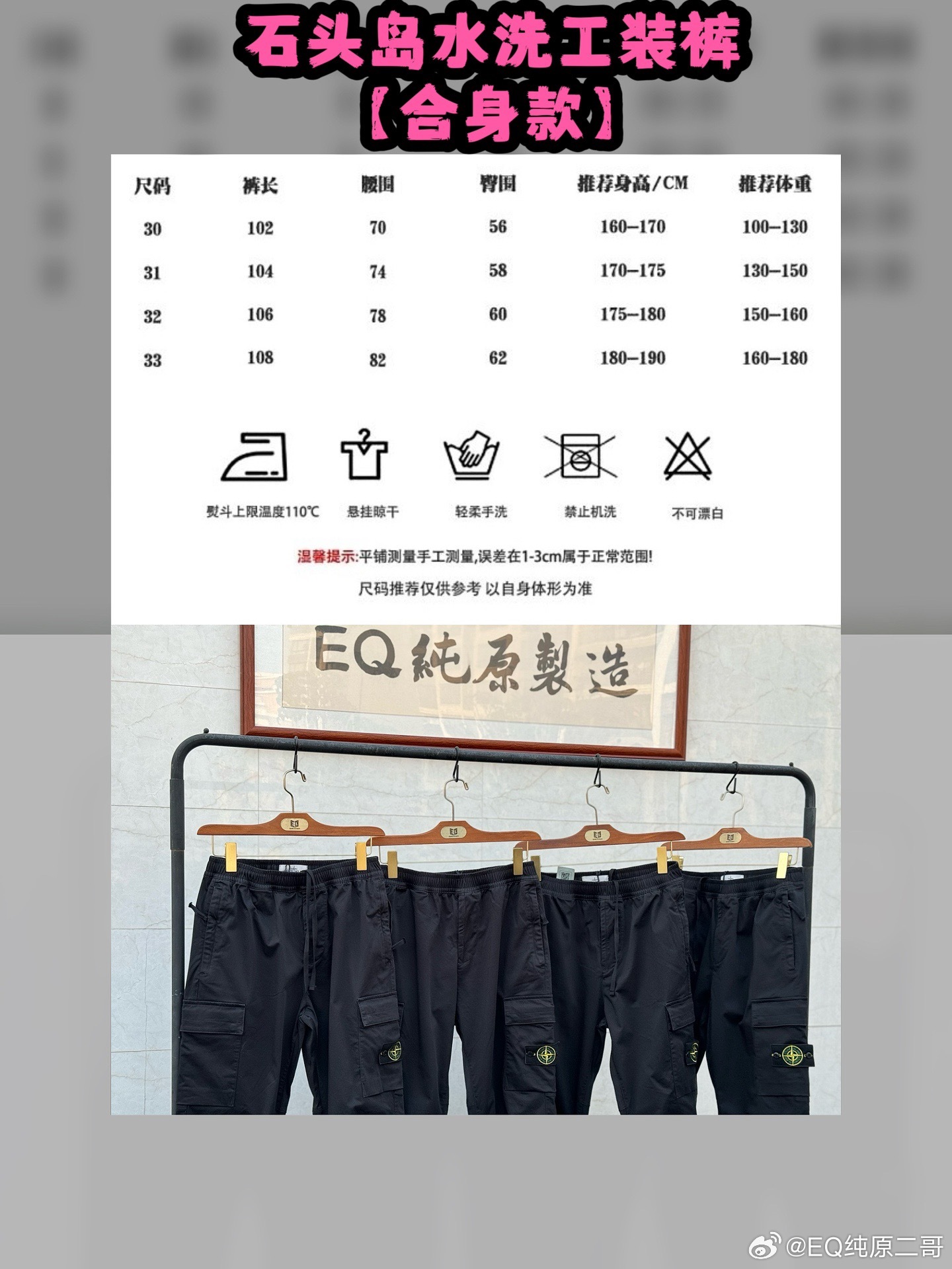 澳門碼表2025，全面解析與未來展望，澳門碼表2025全面解析與未來展望指南