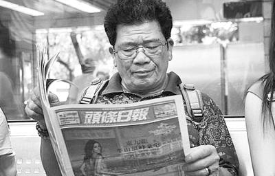 澳門六和彩資料查詢2024年免費(fèi)查詢指南，01-365期圖片詳解，澳門六和彩資料免費(fèi)查詢指南，2024年最新指南與圖片詳解