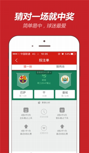 王中王504三肖，探索與解析，王中王504三肖，深度探索與解析