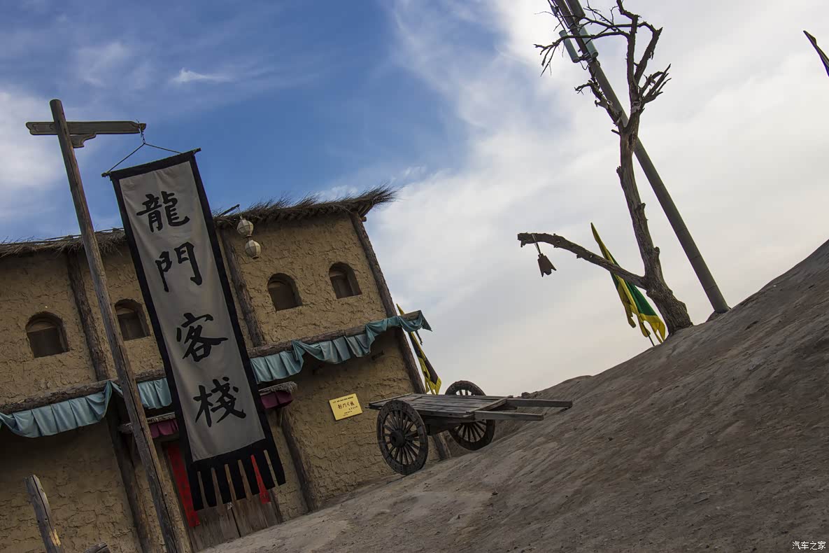 龍門(mén)客棧，探索神秘世界的門(mén)戶(hù)，體驗(yàn)非凡之旅的起點(diǎn)，龍門(mén)客棧，神秘世界門(mén)戶(hù)與非凡之旅的起點(diǎn)