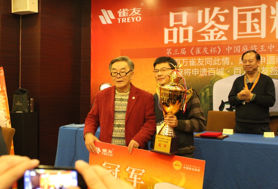 王中王平特一肖中的奧秘與SEO優(yōu)化策略，王中王平特一肖中的奧秘與SEO策略解析