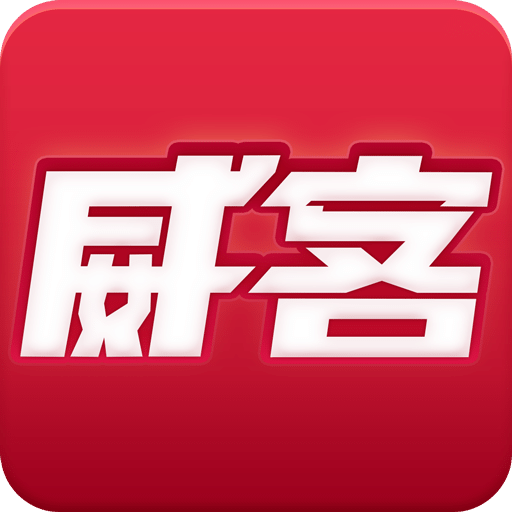 2025新奧正版資料免費(fèi)提供的全面指南，2025新奧正版資料全面指南，免費(fèi)獲取攻略