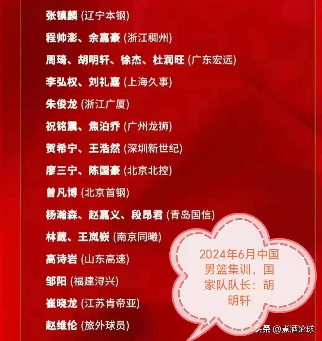 探索未來，2025新澳彩料免費(fèi)資料一網(wǎng)打盡，探索未來，一網(wǎng)打盡2025新澳彩料免費(fèi)資料