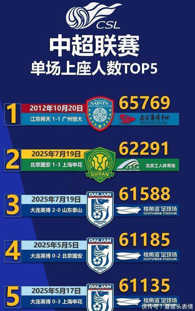 澳門(mén)特馬今晚開(kāi)獎(jiǎng)圖紙，探索彩票背后的秘密與未來(lái)趨勢(shì)（2024年），澳門(mén)特馬今晚開(kāi)獎(jiǎng)圖紙，揭秘彩票背后的秘密與未來(lái)趨勢(shì)展望（2024）