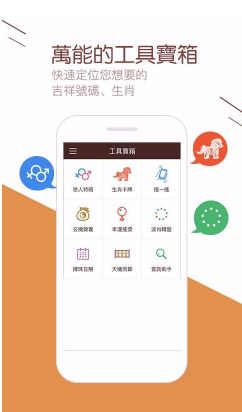 香港寶典大全資料大全，探索香港的奧秘與文化底蘊(yùn)，探索香港文化奧秘與底蘊(yùn)的寶典大全資料集