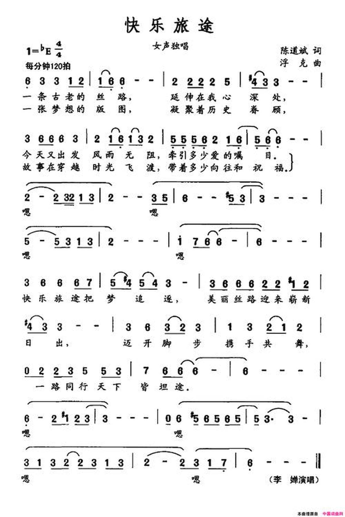 新澳天天開獎(jiǎng)資料大全第262期，探索彩票世界的奧秘與期待，新澳天天開獎(jiǎng)資料第262期，彩票世界的奧秘探索與期待揭曉