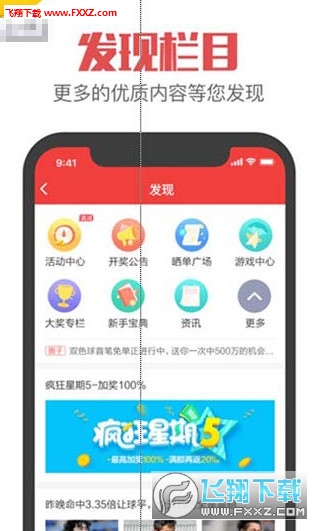 精選王中王三肖一碼，揭秘背后的秘密，揭秘王中王三肖一碼，背后的秘密大揭秘