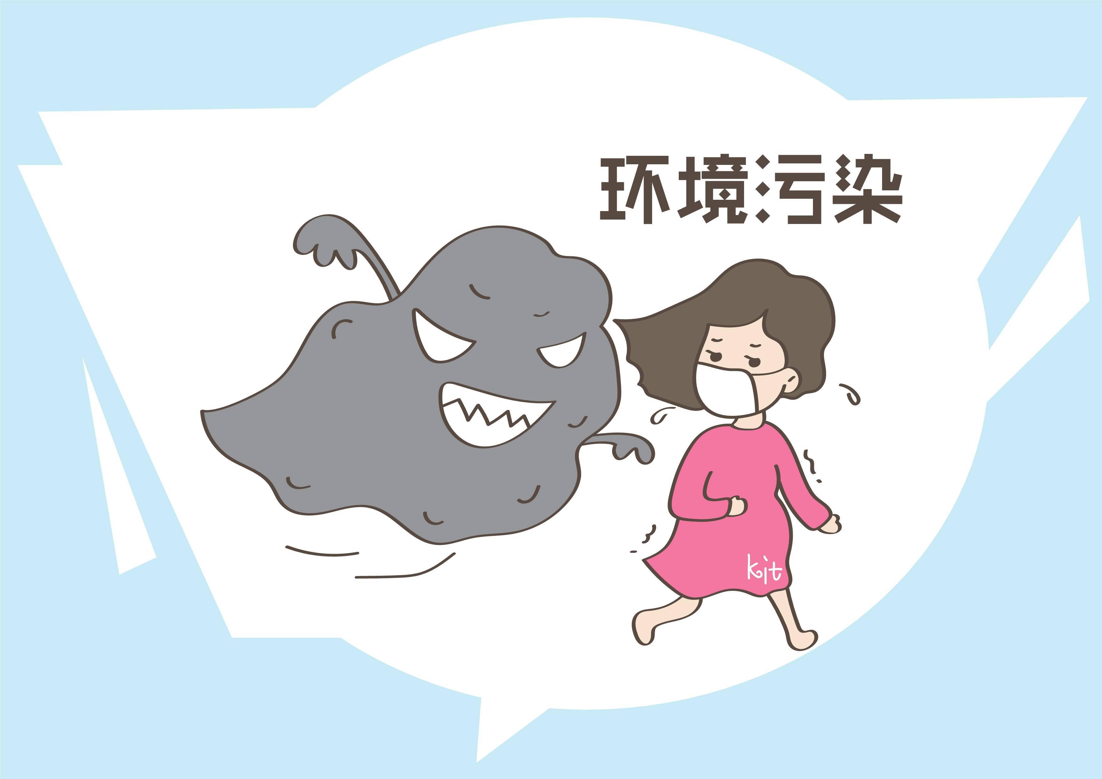 關(guān)于做了總是擔(dān)心懷孕的心理調(diào)適與應(yīng)對(duì)策略，心理調(diào)適與應(yīng)對(duì)策略，克服對(duì)懷孕的擔(dān)憂