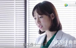 白百合個人資料簡介，白百合個人簡介