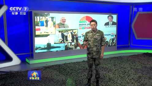 實(shí)時(shí)掌握全球軍事動(dòng)態(tài)，最新軍事新聞24小時(shí)直播視頻，全球軍事動(dòng)態(tài)實(shí)時(shí)更新，24小時(shí)軍事新聞直播視頻