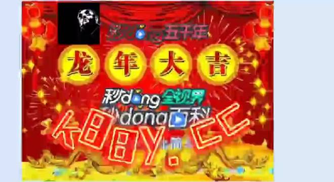 澳門特馬今晚開(kāi)獎(jiǎng)81期，探索彩票背后的秘密與期待，澳門特馬81期開(kāi)獎(jiǎng)，探索彩票背后的秘密與期待大獎(jiǎng)的緊張氛圍