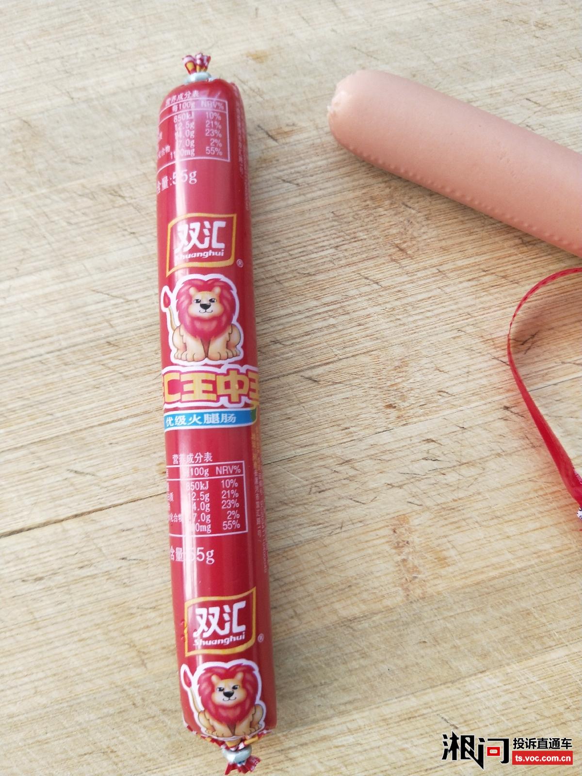 王中王資料一肖期期準，深度解析與探索，王中王資料一肖期期準，深度解析與探索揭秘