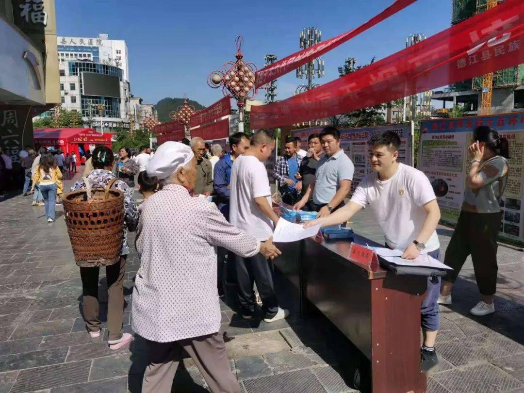 澳門(mén)最快開(kāi)獎(jiǎng)六開(kāi)2，深度解析與探索，澳門(mén)六開(kāi)彩開(kāi)獎(jiǎng)解析與探索，速度與奧秘