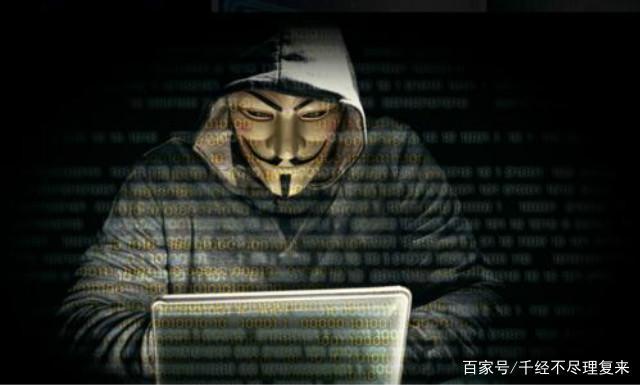 暗網(wǎng)王中王特網(wǎng)一肖，深度解析與探索，深度解析與探索，暗網(wǎng)王中王特網(wǎng)一肖揭秘