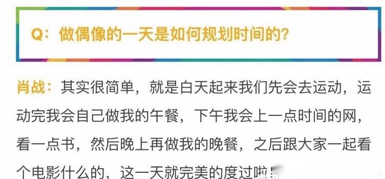 林中之王王中王猜一肖，神秘背后的生肖揭曉，揭秘生肖之謎，林中之王王中王揭曉答案