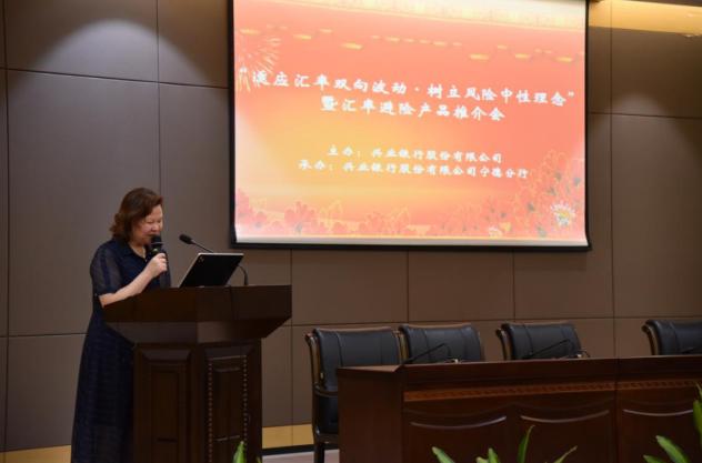 中國(guó)銀行匯率查詢，實(shí)時(shí)掌握全球貨幣轉(zhuǎn)換信息，中國(guó)銀行實(shí)時(shí)匯率查詢，全球貨幣轉(zhuǎn)換信息一手掌握