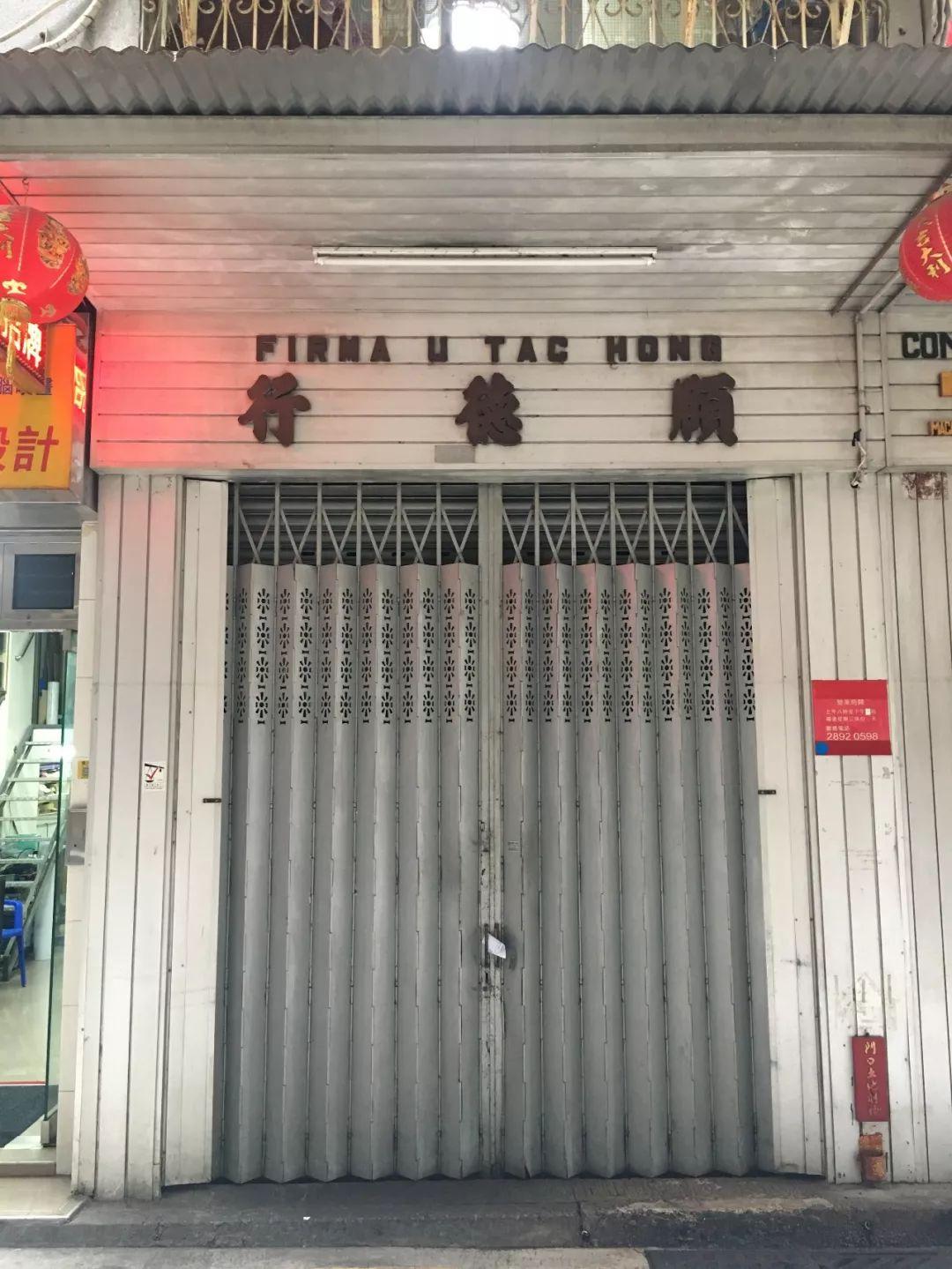 新澳門天天免費精準(zhǔn)大全，探索澳門的魅力與機會，澳門魅力揭秘，新澳門天天免費精準(zhǔn)大全探索