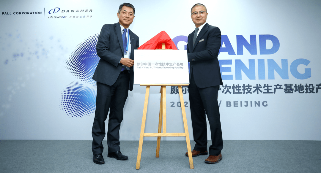 科興中維生物鐘與南山兒子的探索之旅，探尋疫苗研發(fā)背后的故事，科興中維生物鐘與南山兒子的疫苗研發(fā)探索之旅